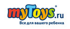 Скидка 8%!  - Кугеси