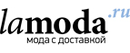Скидки до 70% на женскую обувь! 
 - Кугеси