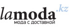 Скидка до 65% на сумки!	 - Кугеси